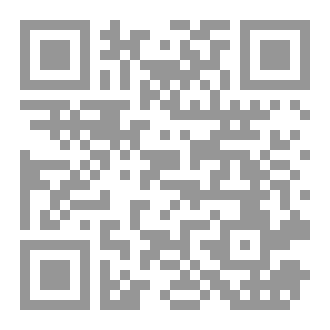 Qr Code قنوت الصبح