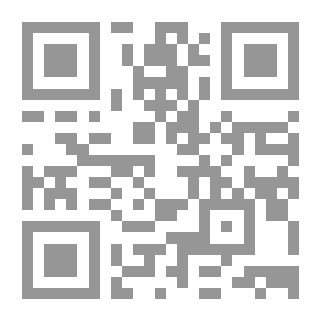 Qr Code شواهد سيبويه الشعرية في جهود النحويين
