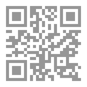 Qr Code Fortified Buildings