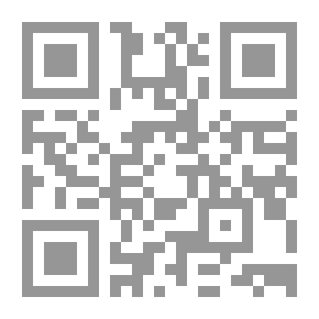 Qr Code لماذا تموت العصافير في بلادي
