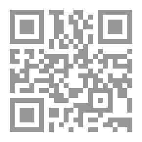 Qr Code Touareg