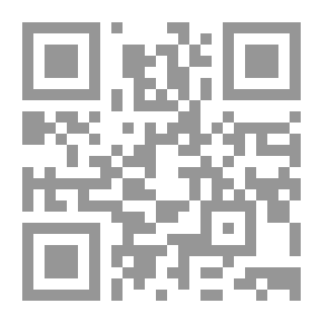 Qr Code Punishment Of The Unjust