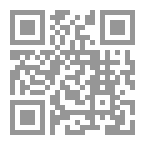 Qr Code البرصان والعرجان