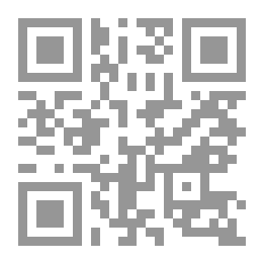 Qr Code Islamic Diplomacy: A Comparative Study Of Contemporary International Law