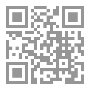 Qr Code ظاهرة الاجتزاء في العربية