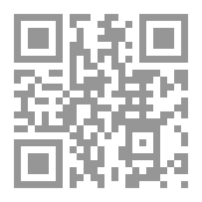 Qr Code الحقوق العينية التبعية في القانون المدني