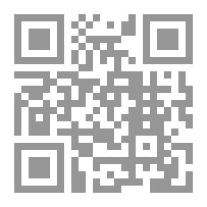 Qr Code Cocktail Series 2000 #9: The Mysterious Visitor And Other Stories