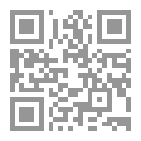 Qr Code الامام البقاعي..جهاده ومنهاج تأويله..بلاغة القرآن الكريم