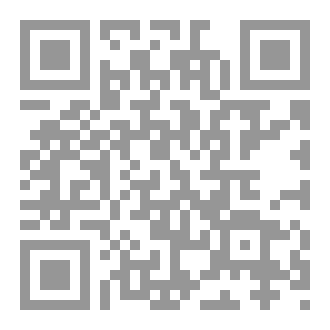 Qr Code الضمير الحقير