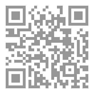 Qr Code سلسلة الآداب