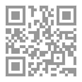 Qr Code ملاك التأويل