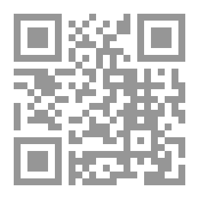 Qr Code تنغيم اللغة الإنجليزية مع تمارين منهجية
