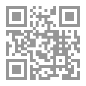Qr Code قوانين الأخ الأكبر