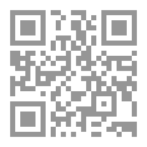Qr Code The Cosmic History Of Disgrace And Other Stories