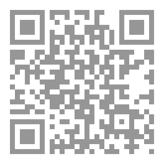 Qr Code الجريمة المثالية