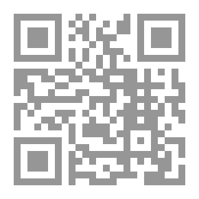 Qr Code الايمان `حقيقته - خوارمه - نواقضه عند أهل السنة والجماعة`
