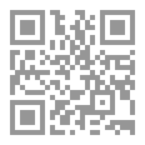 Qr Code اليسروع