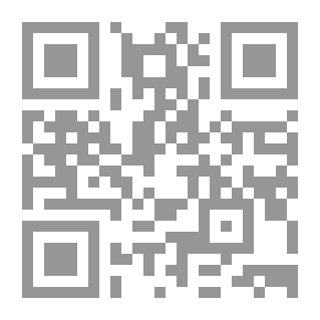 Qr Code الطفل البكاء