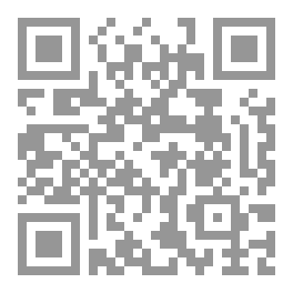 Qr Code العدو الخفي