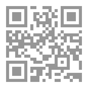 Qr Code أوجاع الروح