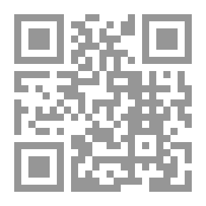 Qr Code الأسمر أبو العيون