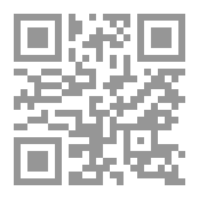 Qr Code فضيلة الشكر لله تعالى على نعمته وما يجب من الشكر