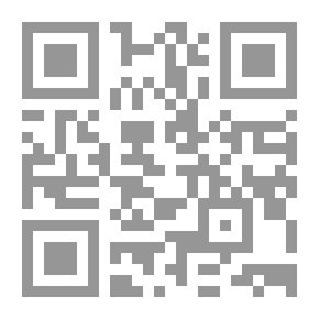Qr Code Prince Of Lebanon