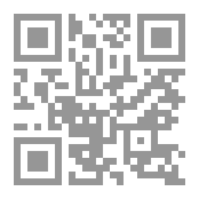 Qr Code أبو نواس