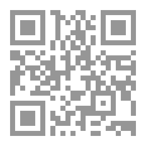 Qr Code امرأة قبل الأوان رواية