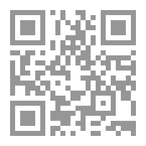 Qr Code Arbitration In Administrative Contracts (arbitration In State Contracts) - A Comparative Study