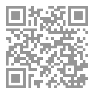 Qr Code إدارة الضغوط المهنية