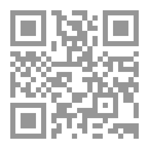 Qr Code النشاط التجاري للمدن والموانئ اليمنية