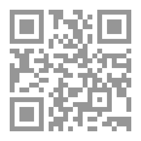 Qr Code حذاء