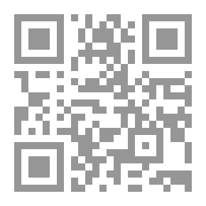 Qr Code Children's Libraries 2020