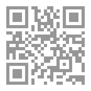 Qr Code نفحات فلسفية من التأويل والإجتهاد في الفكر الإسلامي