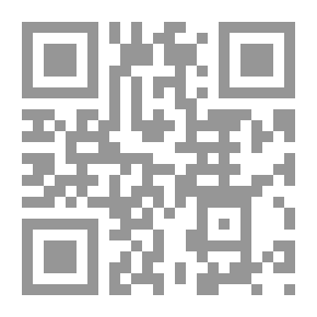 Qr Code دور القاضي الإداري في حماية الحرية النقابية