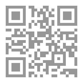 Qr Code قواعد المنهج فى علم الاجتماع