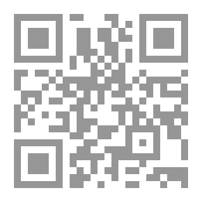 Qr Code شرح ديوان المتنبي - الجزء الأول