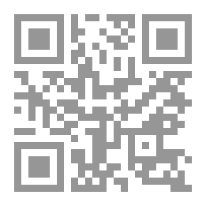 Qr Code Little Pioneer Alphabetical Dictionary For Beginners