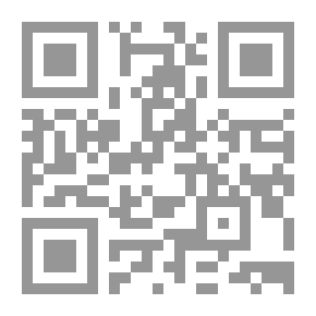 Qr Code المجموعة الوزارية لتجميع وصيانة الحاسوب