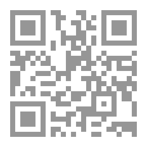 Qr Code المذكرات لمحمد كرد علي