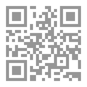 Qr Code معجم نواصب المحدثين