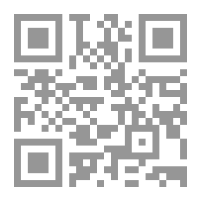 Qr Code ديوان الملاحم العربية
