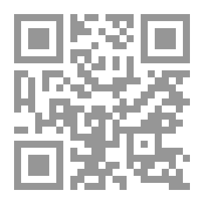 Qr Code التيسير في القراءت السبع المشهورة وتوجيهها