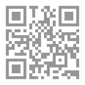 Qr Code Box Puzzle