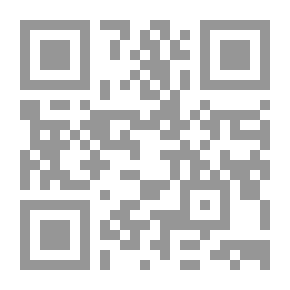Qr Code عالم الفكر العدد 174
