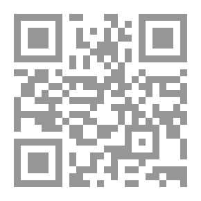 Qr Code دور الأسواق المالية فى تدعيم الأستثمار طويل الأجل