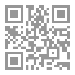 Qr Code نهاية وول ستريت