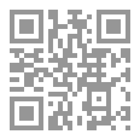 Qr Code عمدة القاري شرح صحيح البخاري - الجزء الثاني