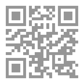 Qr Code كتاب الطبخ المشيخي